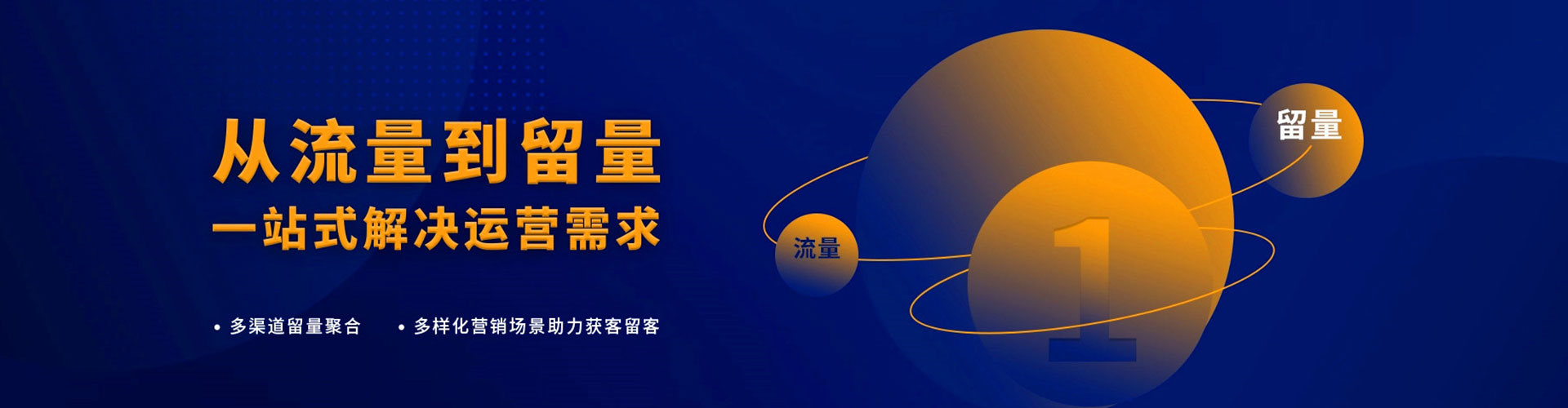 古浪百度竞价托管